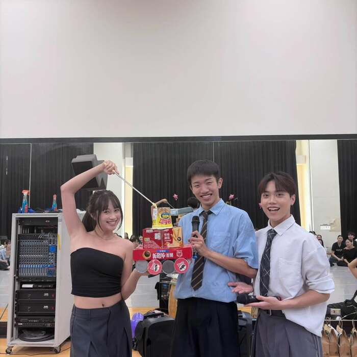 【系共活動】20260929迎新Party 之 《初級大人》圖片