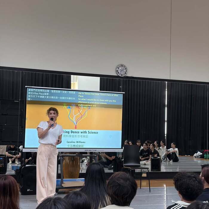 【高教深耕講座】20261020 Caroline Williams《舞蹈與腦神經講座：愈動愈成功》圖片