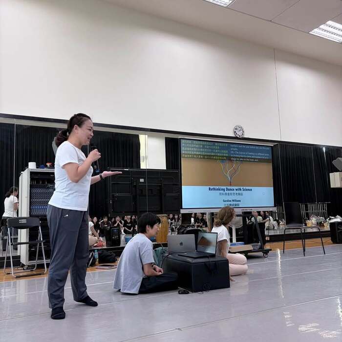 【高教深耕講座】20261020 Caroline Williams《舞蹈與腦神經講座：愈動愈成功》圖片