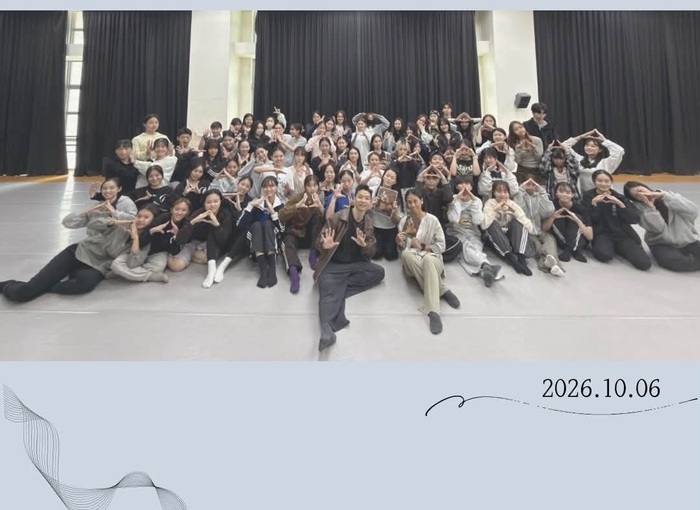 【系共活動】20261006 太古踏舞團《奧義書》圖片
