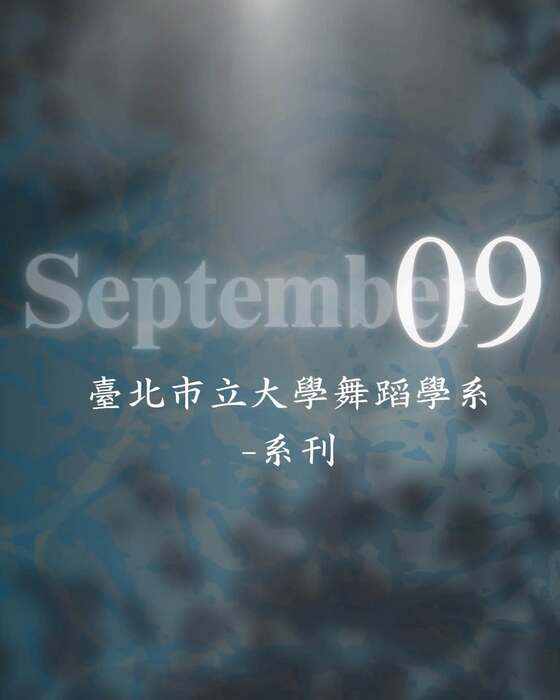 【系刊】115學年度9月圖片