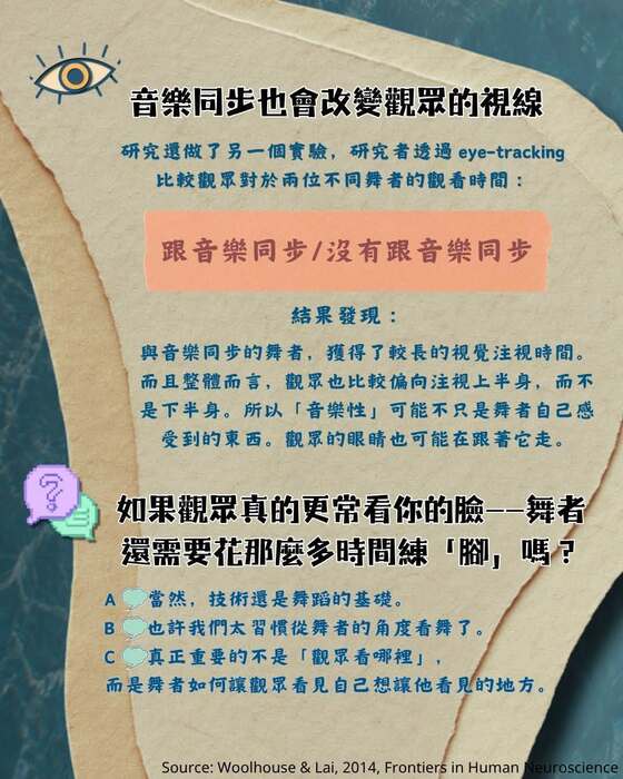 【系刊】115學年度9月圖片