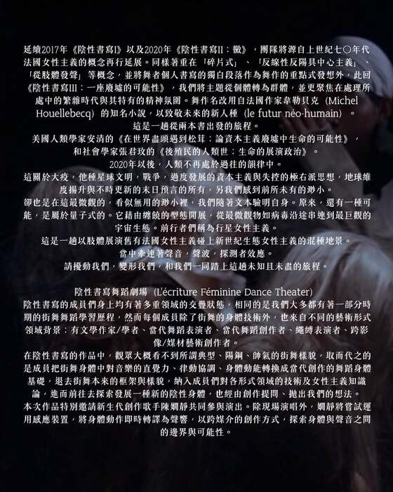 【系刊】115學年度9月圖片