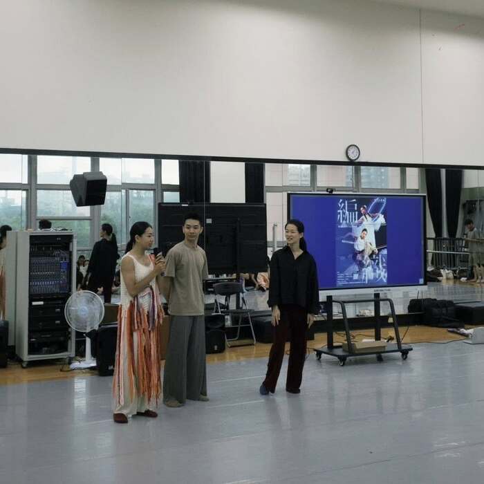 【系共活動】20250923吳采璘 x 太古踏舞團《編織》圖片